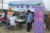 치매인식 개선사업