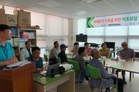 치매환자 가족지원