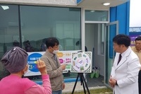2022년 9월 26일 유관기관(신안군복지재단, 신안군지역사회보장협의체) 연계 도서지역(압해읍 효지도) 치매