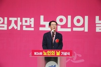 2022년 11월 14일 제26회 노인의날(임자면) 행사 치매인식개선 홍보지원