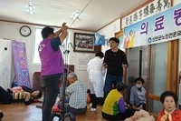 2019년 5월 21일 신안군복지재단 연계 임자면 재원도 의료봉사 및 치매인식개선 홍보활동