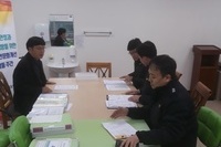 2019년 11월 25일 신안군공립요양병원 화재안전 시설점검(민간합동점검)
