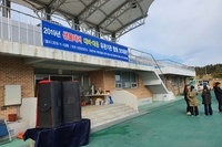 2019년 11월 12일 생물테러 대비대응 유관기관 합동 모의훈련(신안공설운동장)