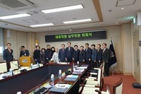 2018년 12월 27일 신안군지역사회보장협의체 대표위원 및 실무위원장 위촉식