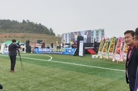 2019년 4월 25일 제8회 신안군 압해읍민의 날 행사(신안체육센터)
