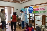 2022년 4월 28일 치매인식개선 홍보 및 예방물품 지원(지도읍 선도)