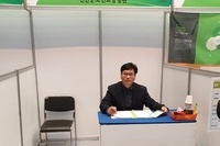 2018년 10월 23일 지역사회 연계 전남 여성 일자리 박람회 참가