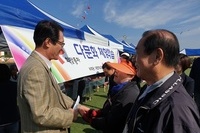 2018년 11월 3일 압해읍 용마을 김치어울림 팜파티 행사 신안군공립요양병원 홍보