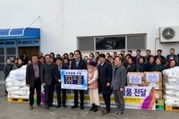 2019년 11월 19일 신안군14개읍면 여성단체 사랑의 김장 담그기사업에 따른 의료급여수급자 등 대상자 치