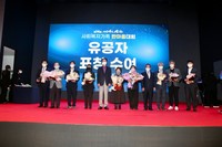2022년 11월 8일 제14회 신안사회복지가족 한마음대회(자은 씨원리조트)3