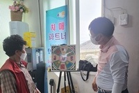 2022년 5월 12일 신안군복지재단 연계 하의면 옥도, 장병도, 신도,  능산도 치매인식개선 홍보 및 예방