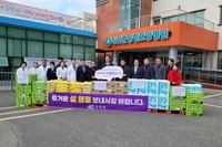 2023년 1월 16일 설 명절 위문품 전달식 및 목포신협(이사장 조성철) 업무용차량 지원금 전달식