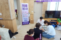 2023년 4월 27일(목) 신안군 도서지역(도초면 우이도) 치매인식개선 홍보 및 치매예방용품 배부, 무료의
