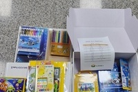2023년 4월 4일 농협중앙회 목포신안시군지부(지부장 고영인)에서 입원환자를 위한 학습꾸러미 10박스 지원