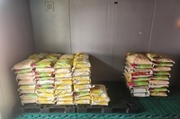 2023년 7월 19일(수) 신안군복지재단 쌀101포대 1190kg, 세제 등 지원