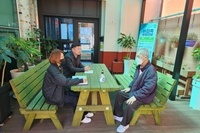 2023년 3월 20일 의료급여수급자(1종) 치매 퇴원환자 사례관리 1차 회의(신안군 주민복지과, 자은면사무