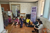 2023년 4월 20일(목) 신안군 도서지역(하의면 신도) 치매인식개선 홍보 및 치매예방용품 배부, 무료의료