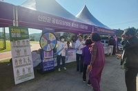 2023년 10월 12일 제27회 안좌면 노인의날 치매인식개선 홍보 지원