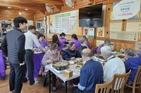 2024년 11월 20일 치매환자 및 가족 힐링프로그램(영암 구림소리터, 월출산, 월출산이야기)