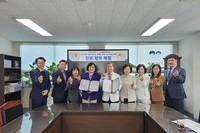 2025년 4월 15일 목포시의료원과의 진료협약 체결