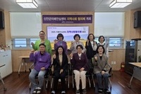 2025년 4월 3일 신안군 지역사회 치매협의체(신안군치매안심센터) 회의