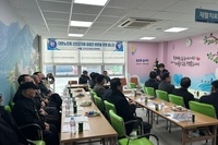 2024년 12월 20일 대한노인회 신안군지회 임원진 견학 및 홍보