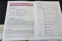 2025년 5월 8일 어버이날 행사(옥상정원)2