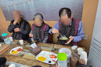 2025년 10월 15일 치매환자 및 보호자 힐링캠프(천사대교, 분재공원, 1004짬뽕(중화요리))