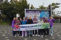2025년 10월 15일 치매환자 및 보호자 힐링캠프(분재공원, 천사대교 등)