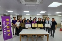 2025년 8월 27일 공공사업(치매환자지원프로그램) 지역사회 연계 세안종합병원 협약식
