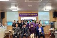 2025년 11월 21일 신안군치매안심센터 지역사회 협의체 회의(신안군치매안심센터 회의실)