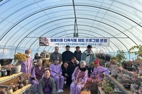 2025년도 5급 사무관 승진자 본원 견학