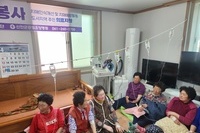 2025년 4월 24일부터 25일까지 1박2일간 신안군 도서지역(흑산면 홍도1리 일대) 무료 의료봉사 및 치