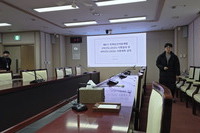 2026년 1월 7일 2026년 지역보건의료심의위원회 회의(영상회의실)
