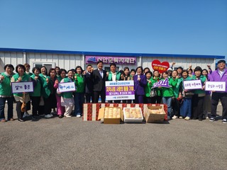 2026년 4월 15일 새마을문고 신안군지회 지역사회 사랑의물품 기부