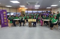 2026년 4월 15일 새마을문고 신안군지회 협약식(지역사회 기부)