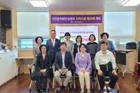 2026년 4월 28일 2026년 신안군치매안심센터 지역사회 협의체 회의(위원 행정국장 김대규)