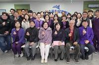 2025년 12월 31일 종무식 및 제4대 신경자 행정원장님 퇴임식