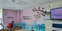 치매병동 휴게실