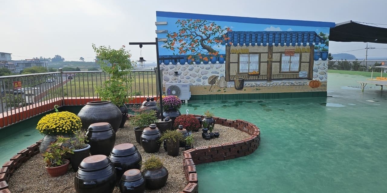 옥상정원