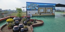 옥상정원